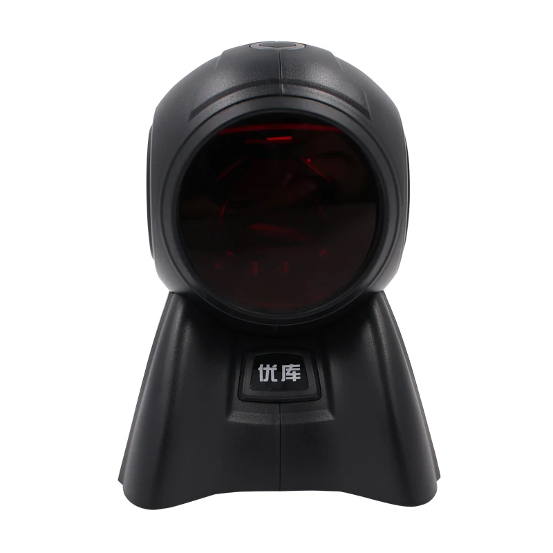 

Omnidirectional 1D Laser Barcode Scanner 20 laser scan lines with USB/RS232 free shipping for POS