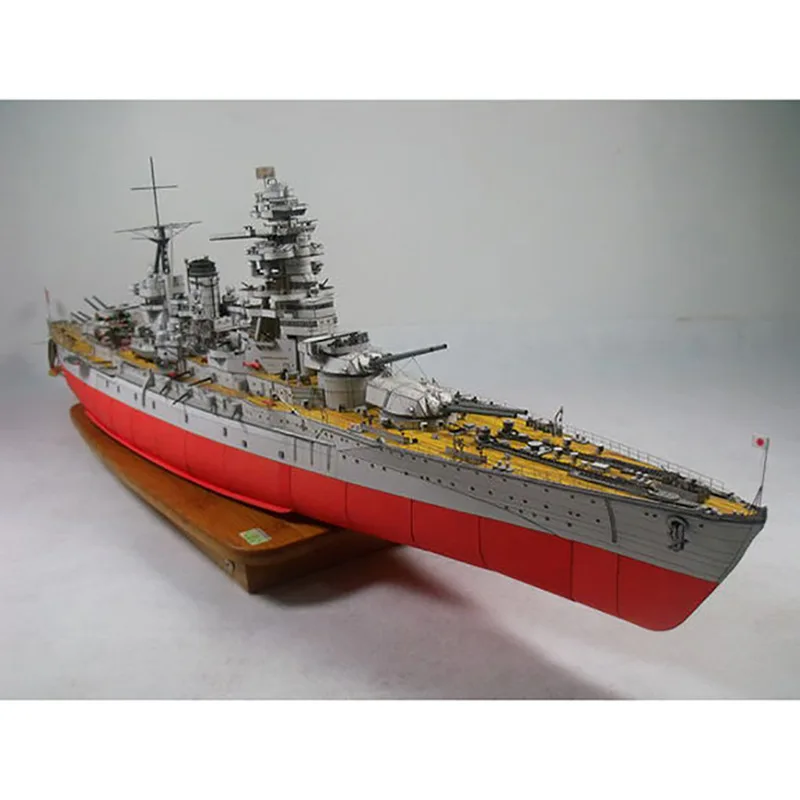 Military 3D Paper Model World War II Japan Changmen Battleship Long about 80CM Nautical Model Diecast Warship Ship Model