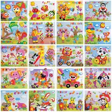 Animals DIY Early Learning Education Toys DIY Cartoon Animal 3D EVA Foam EVA DIY Stickers Toy