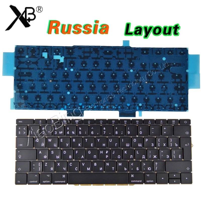 NEW A1708 Russian for Macbook Pro Retina 13" A1708 Russian Russia RU Keyboard Backlight Backlit