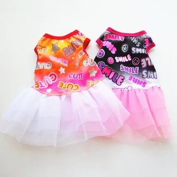 

Pet Spring Summer Cotton Clothes Cat Vest Couple Wear Clothing Skirt and Vest Small Dog Chihuahua Dress Costume