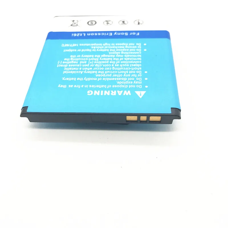 Sony Xperia M36H