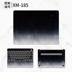 Чехол для ноутбука Matebook D 15,6 E 12 Звездная кожа для ноутбука MateBook X Pro 13,9X13,3 наклейка для ноутбука s Coque