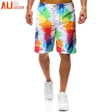 Модные мужские спортивные пляжные шорты, брюки, спортивные брюки, шорты для фитнеса, Повседневные Шорты Для спортзала, мужские шорты