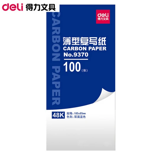 where can i buy carbon copy paper Carbon transfer tracing paper for woodworking patterns (5 sheets - 26 x 42 graphite paper, oak leaf carbon transfer tracing paper 65 sheets (9 x 13. where can i buy carbon copy paper Carbon transfer tracing paper for woodworking patterns (5 sheets - 26 x 42 graphite paper, oak leaf carbon transfer tracing paper 65 sheets (9 x 13.