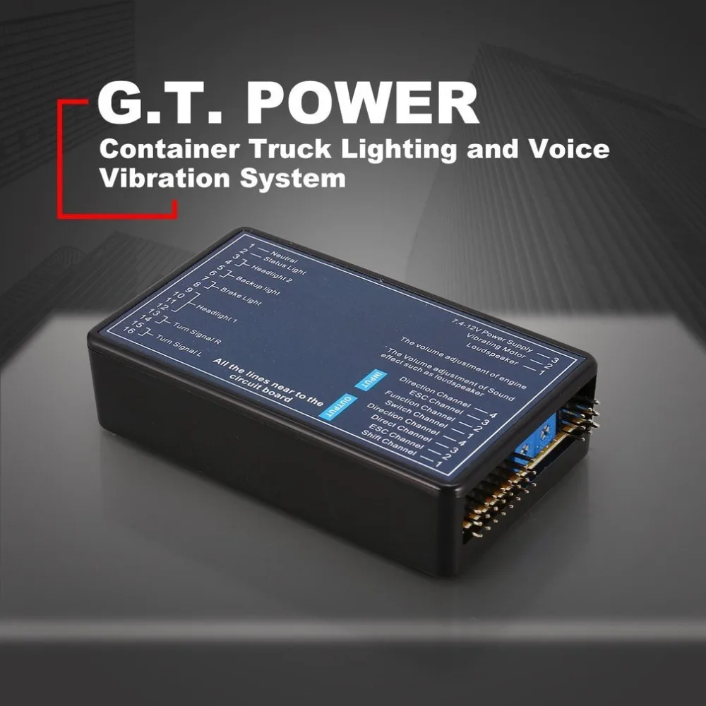 GT мощность контейнеровоз освещение и голосовая вибрационная система для RC грузовиков автомобилей