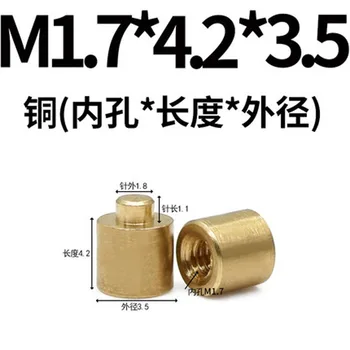 

M1.7 M2 M2.5 M3 brass Round thimble welding Column PCB welding Fixed Stud 10PCS