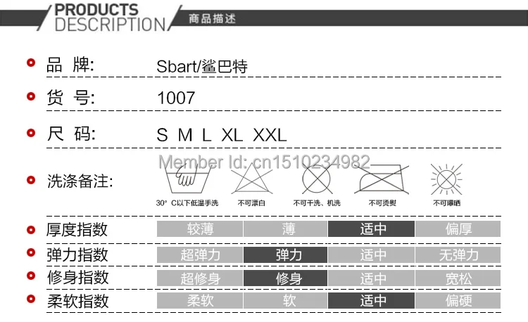wetsuit women 3mm (5)