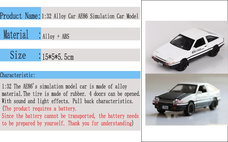 090014