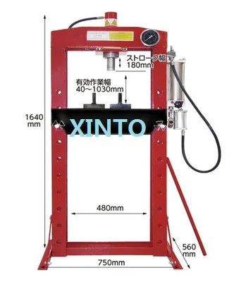

20Ton manual pneumatic shop press air impact for auto truck car repairing pneumatic tool
