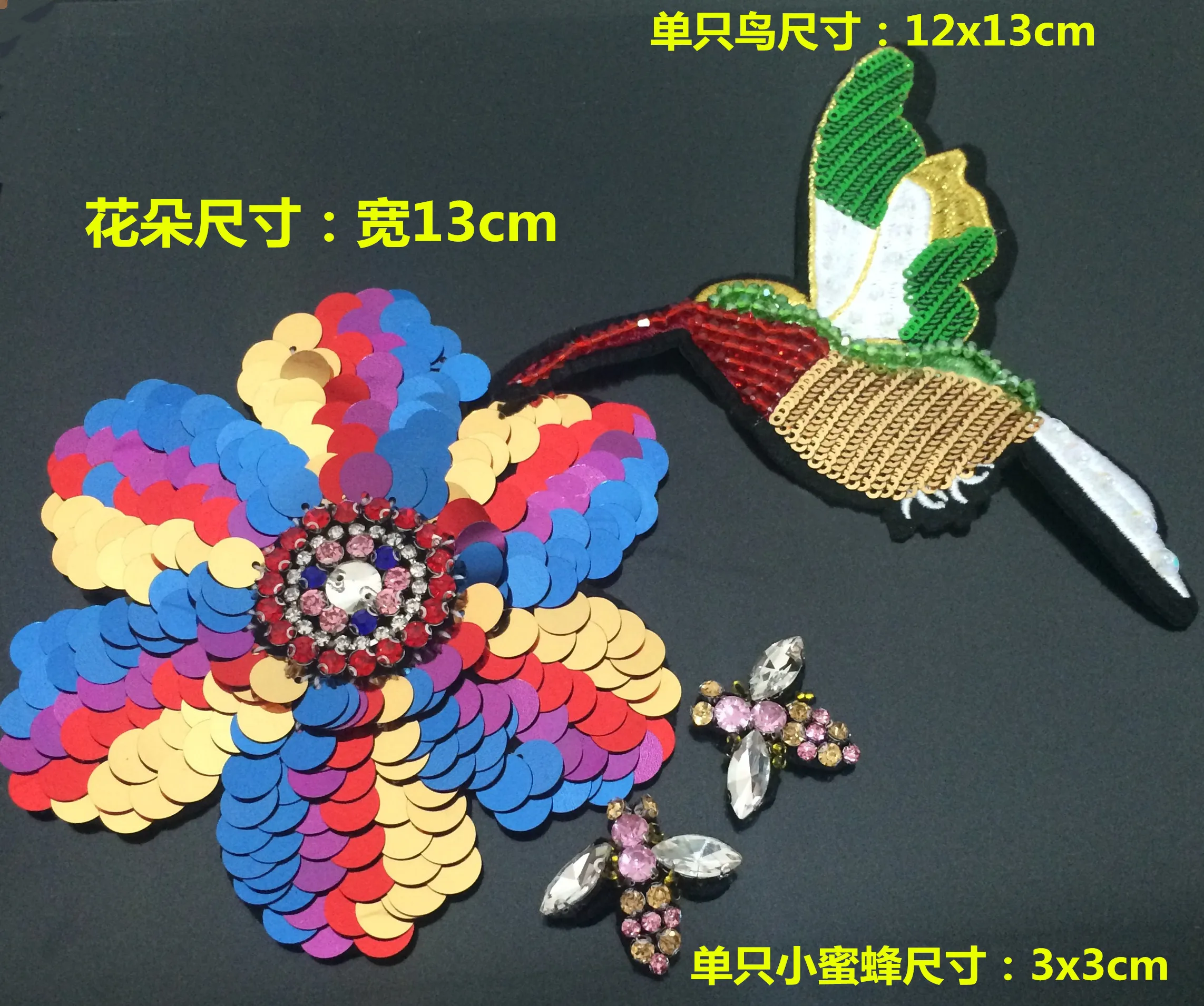 

flower bird n bee set bead patches applique patches for clothing parches bordados patches for clothing parches para la ropa