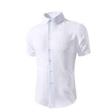 Летние брендовые белые рубашки для студентов с коротким рукавом, облегающие хлопковые повседневные рубашки для мужчин, рубашки для колледжа и бизнеса