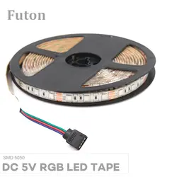 DC5V RGB светодиодный свет Газа SMD5050 Водонепроницаемый гибкий светодиодный лента для ТВ Подсветка, под шкафом освещение для гардероба и DIY