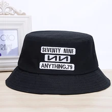 Новые модные шляпы-ведерки женская летняя шляпа мужская рыболовная Кепка Рыбацкая плоская одноцветная шляпа Боба Gorras пляжные кепки классический цвет