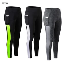 Сексуальные длинные штаны для занятий йогой и бегом, женские компрессионные штаны для бега, обтягивающие леггинсы для фитнеса