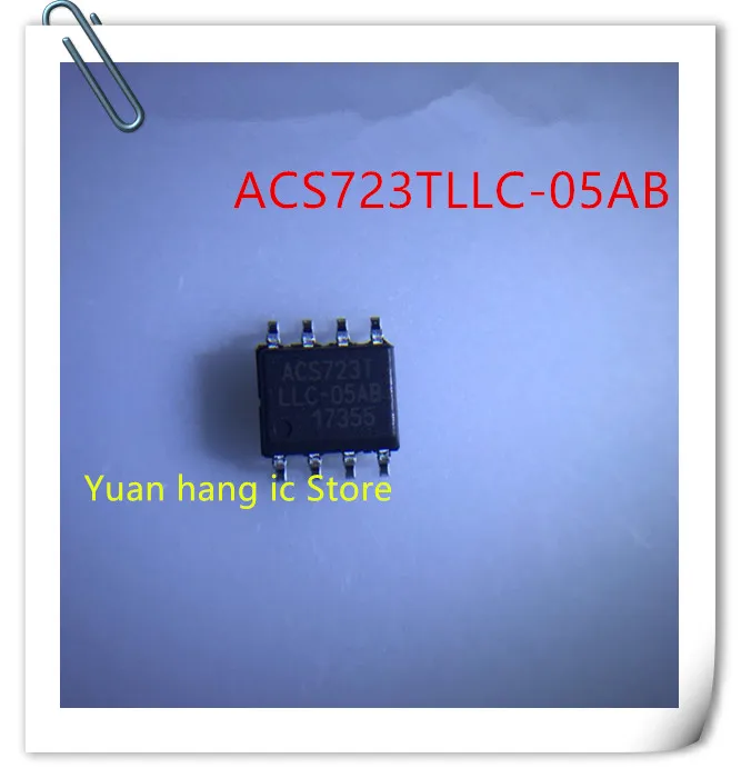 Бесплатная доставка 10 шт./лот 1/2 А 1/2/2 1/2/3/2 ACS723T ACS723 5A AD/DC | Электроника