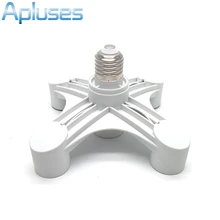 5 in1 E27 База Светодиодный гнездо для патрона лампы сплиттер свет лампы адаптер держатель для девочек от 1 года до 5 круглые светодиодные лампы