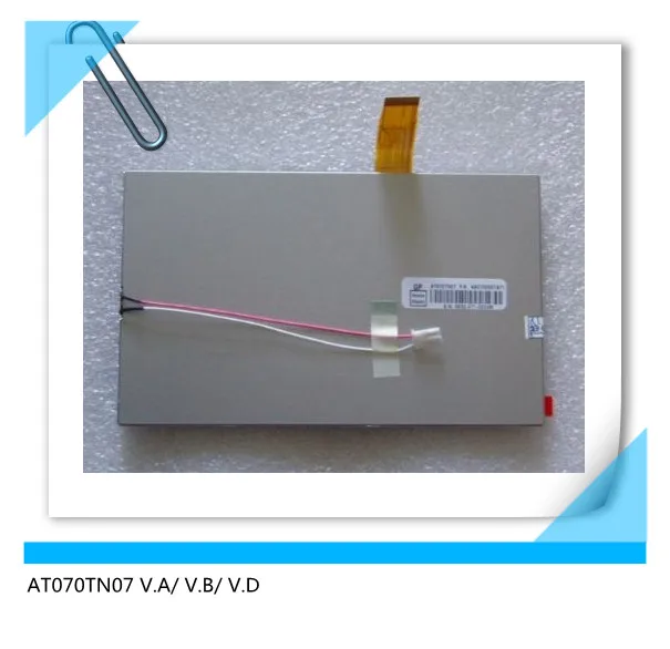 AT070TN07 V.A V.B V.D 7-дюймовый ЖК-экран 26 контактов светодиодный ная подсветка | Запчасти