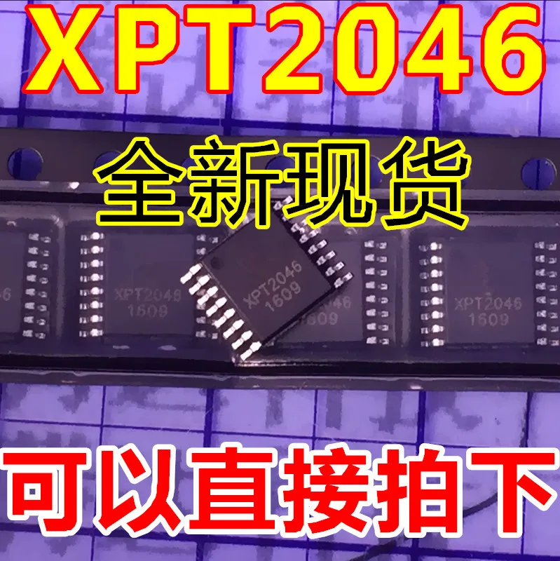 100pcs/lot XPT2046 2046 TSSOP16 IC. | Обустройство дома