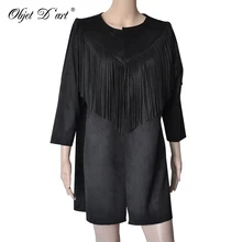 Новая модная женская зимняя Лоскутная мягкая длинная куртка с кисточками три четверти рукав открытая стежка уникальные негабаритные Пальто черное пальто