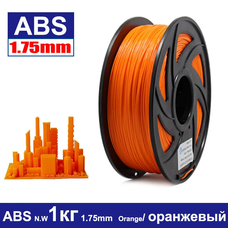 DIYMARIA 1 75 мм 3D принтеры Пластик Высокое качество ABS для кг 340 м одноцветное 3d принт