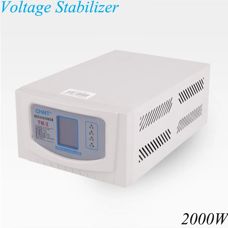 

2000W Household Voltage Stabilizer With Input Voltage 130V-270V & Output Voltage 220V TM-2
