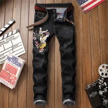 Мужские дизайнерские Стрейчевые тонкие джинсы новые мужские молодежные вышитые вымытые тонкие потертые Лоскутные мотоциклетные брюки средней талии