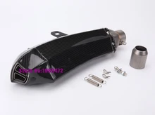 Motorcycle modified sports car exhaust motorcycle small Cobra exhaust pipe MT09 exhaust pipe section