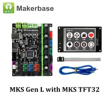3D Printer Control Board MKS Gen L V1 0 with MKS TFT32 Compatible for Ramps1 4