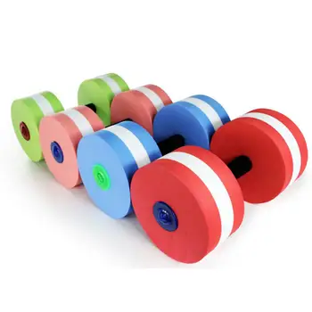 

2Pcs DIY Water Floating Dumbbells Detachable Outdoor Aquatic Sports Exerciser