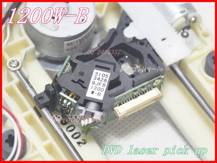HOP 1200W B /HOP / с DV520 серебристый пластиковый механизм DV520(120 Вт) Mobile EVD DVD лазерная