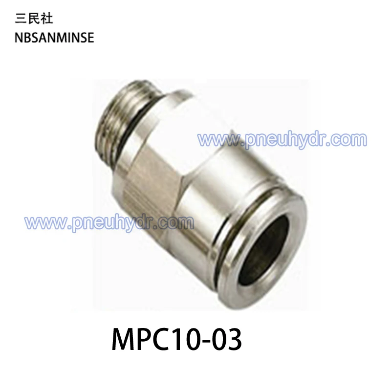 10Pcs/lot MPC10 03 All Metal Fittings Outside Diameter 10 Thread Size