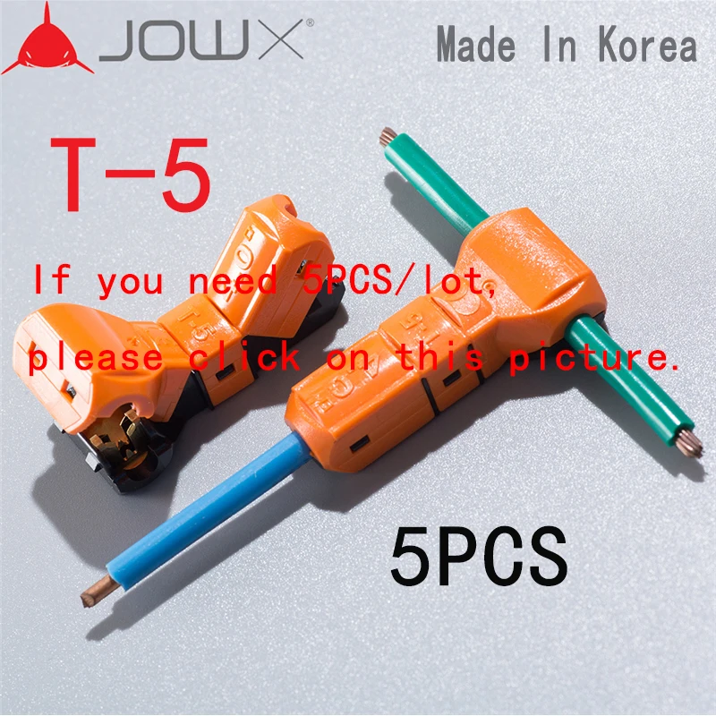 T-5 100 шт. разъем 1 способ соединения без сварки без шурупов быстрый разъем провода кабельный зажим сращивания клеммный блок 12~ 11 AWG 4mm2