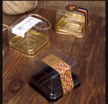 

50g moon cake trays moon cake packaging boxes gold black plastic bottom transparent cover 500pcs