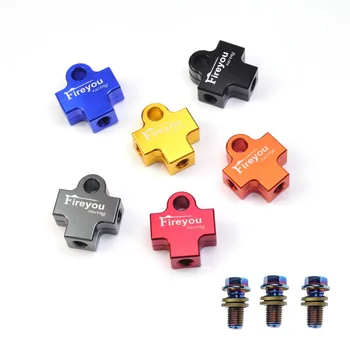 

Brake Oil Hose Motorcycle Hydraulic CNC Pipe Three-way Connector / Tee Coupling Coupling For Modification Tubes Adapter bracket