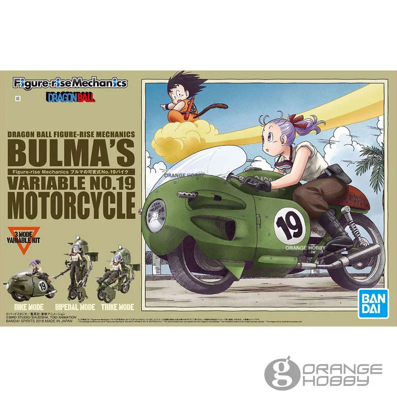

OHS Bandai Figure-Rise Mechanics DragonBall Bulma's Motorcycle Variable No.19 Assembly Plastic Model Kit