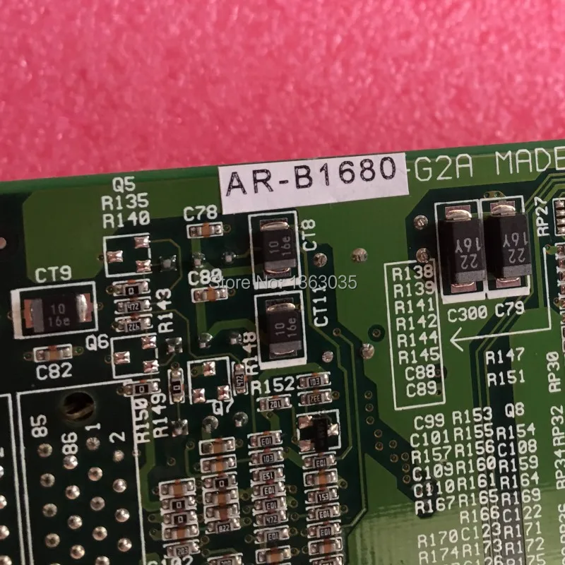 AR-B1680  3