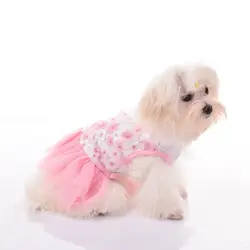 Peach blossom skirt,Cotton Blend material,Suitable for casual parties,summer useprevent skin disease,give puppy best protection