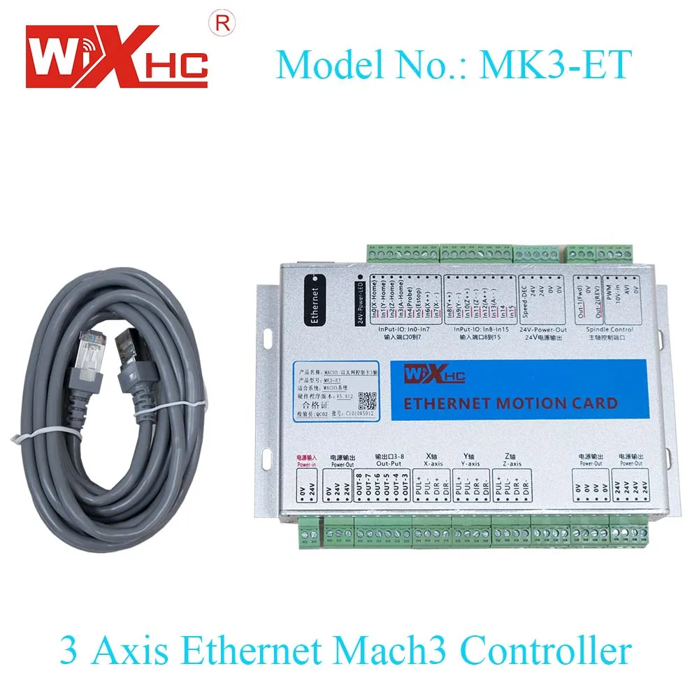 

XHC 3 Axis CNC breakout Board Mach3 Ethernet motion control card 2000KHZ