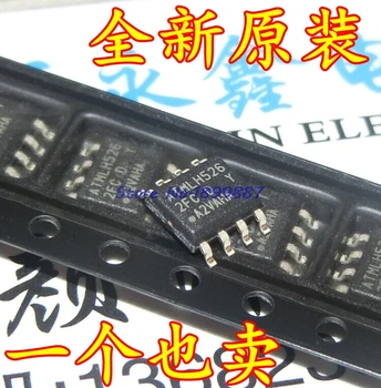 

10pcs/lot AT24C512C-SSHD-T SOP8 AT24C512 SOP AT24C512C 2FC In Stock
