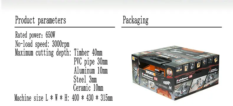 Новое поступление WX572 Настольная пила 650 W 220 V-240 V Портативная деревообрабатывающая многофункциональная пила и лобзик для дерева/металла/плитки