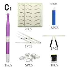 Профессиональный микроблейдинг бровей Набор Tebori ручная ручка для бровей пигмент для микроблейдинга Ламина лезвия иглы для перманентного макияжа