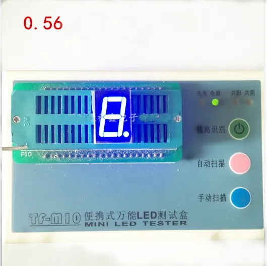 Бесплатная Доставка 100 шт. общий анод 0.56 дюйма цифровой пробки 1 бит цифровой дисплей трубки синий цифровой светодиодные трубки фабрики