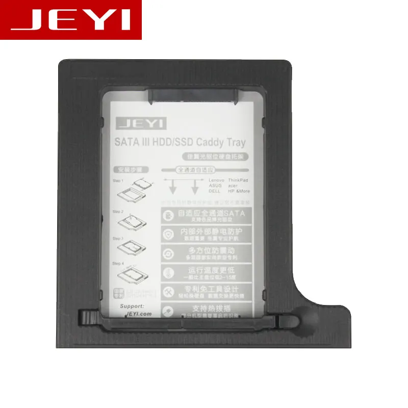 JEYI Q9 Универсальный 2,5 '2 9,5 мм/7 мм SSD HDD SATA HDD Caddy адаптер отсек для 9,5 мм высота CD DVDROM оптический ультрабук противоударный