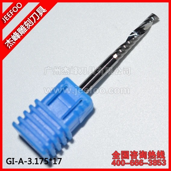 

3.175*17 CNC Cutting Blades /Engraving Blade /Carving Aluminum Blade Cutting Tools A Series