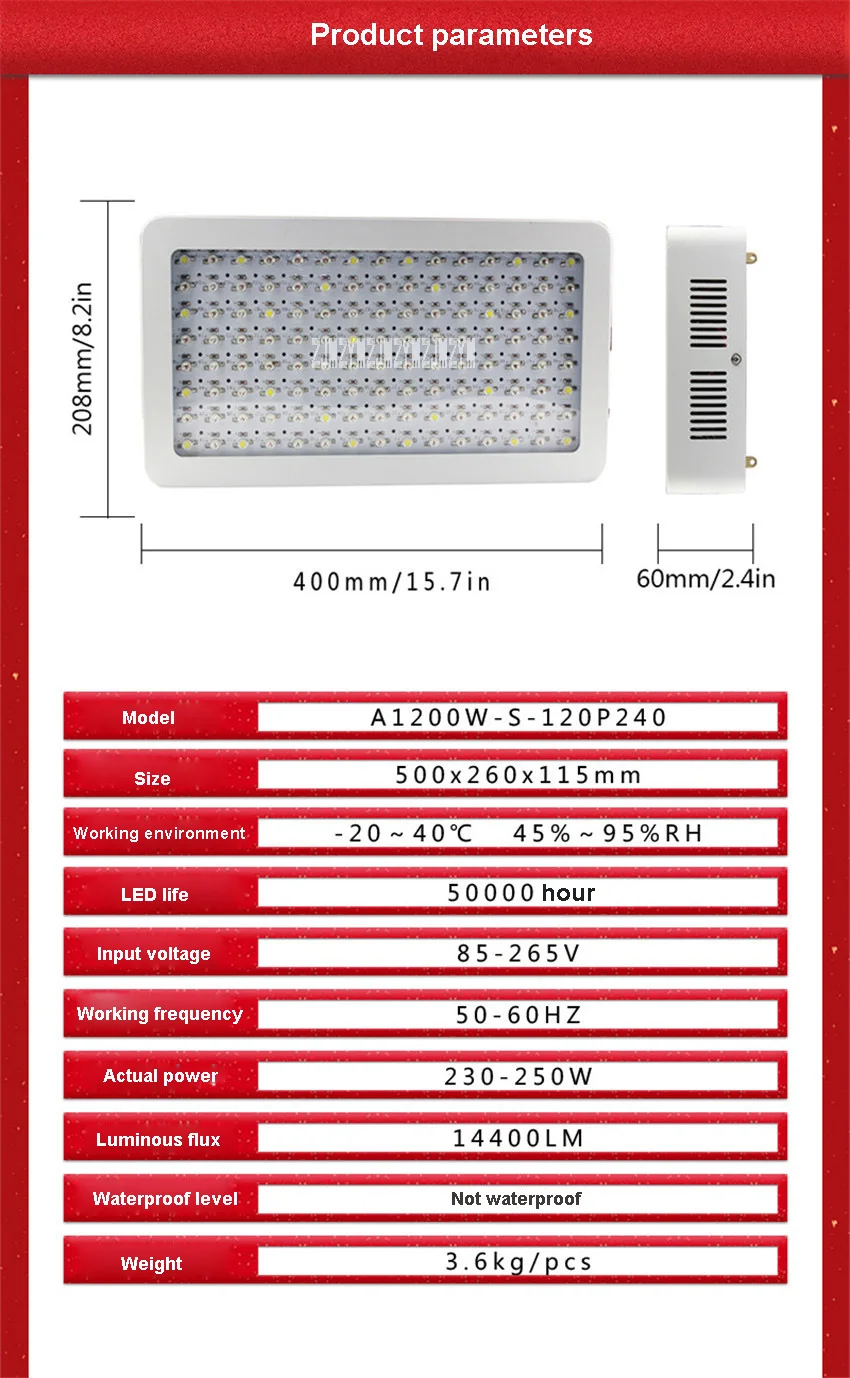 Новый 85-265 В A-1200W светодиодный двойные чипы полный спектр роста растений свет парниковых завод фруктов и овощей лампа светодиодный светать