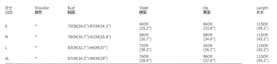 QQ20170731122127
