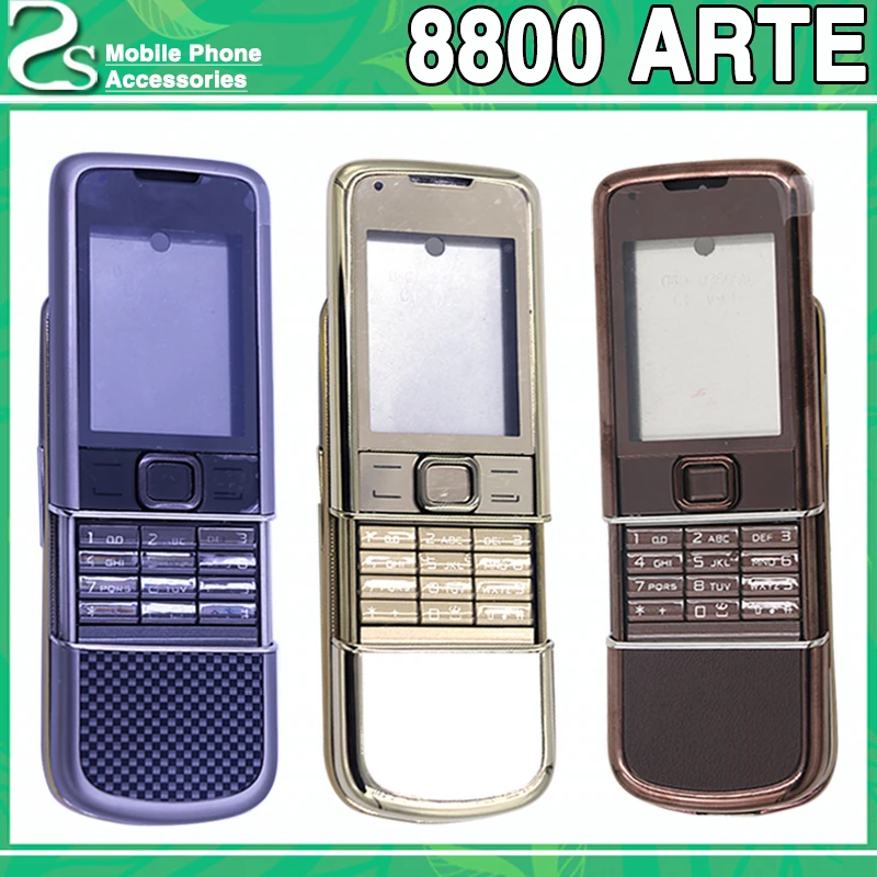 8800 arte apps 8800 arte apps