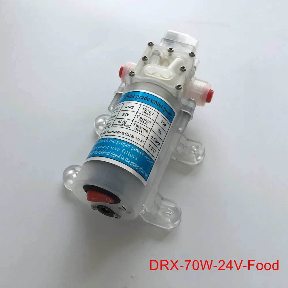 12V 24V 70W самовсасывающий автоматический контроль давления dc мембранный Водяной