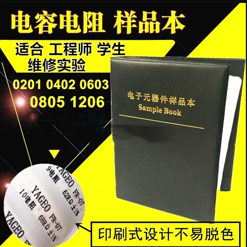 0603 SMD//SMT 5/% L0603 Components Samples Book Inductors Assorted Kit 52 Values